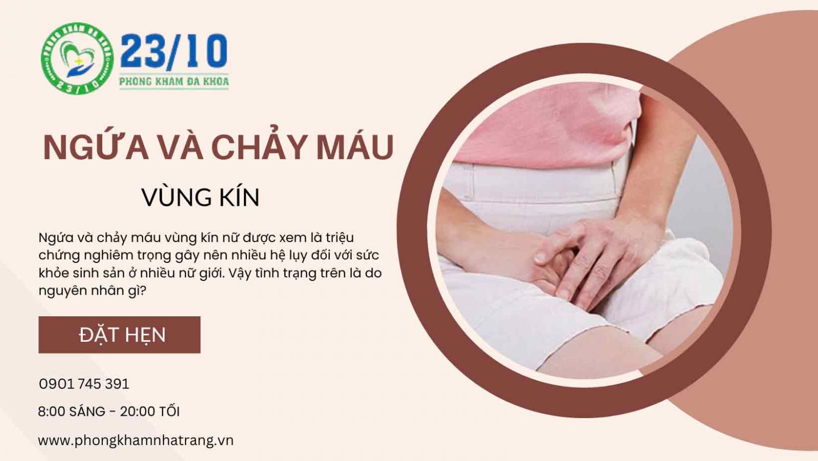 Vì sao nữ giới bị ngứa và chảy máu vùng kín?