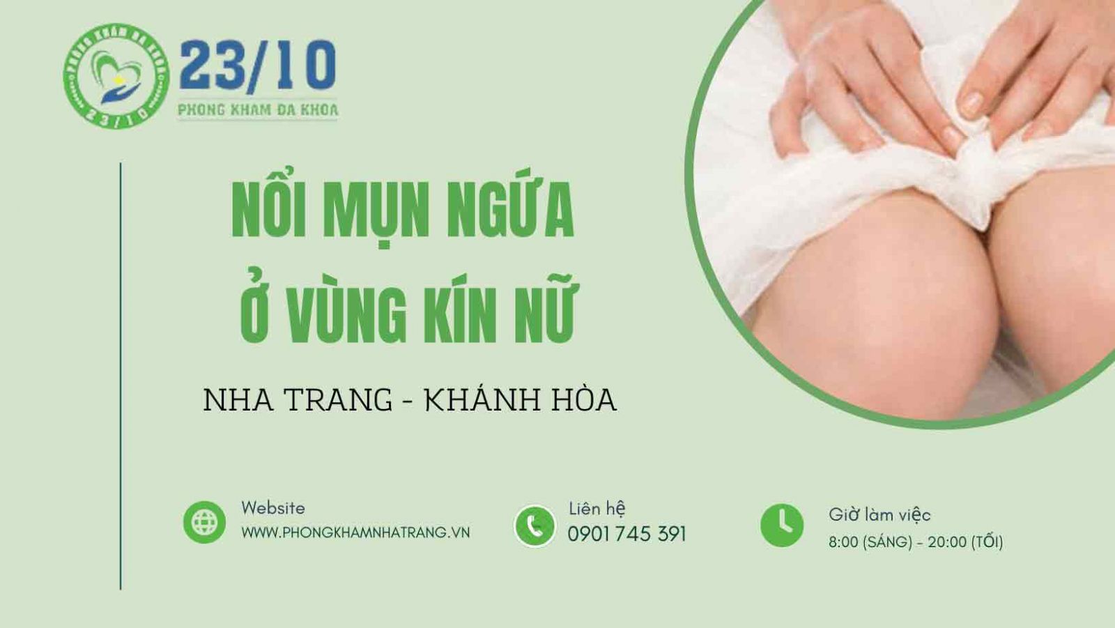 Các biểu hiện thường gặp của nổi mụn ngứa vùng kín